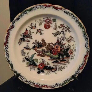 Early 20th Century Ashworth Brothers Hanley England 12 1/2" Charger tray